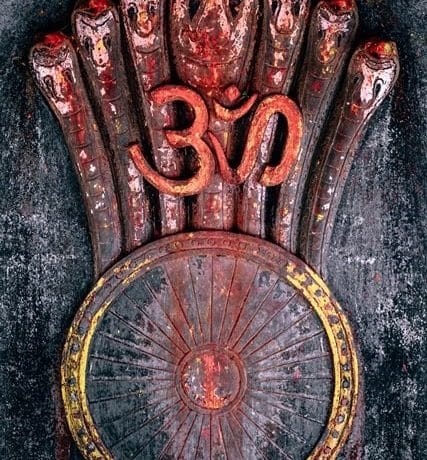 Raja Yoga. Eine Einführung.
